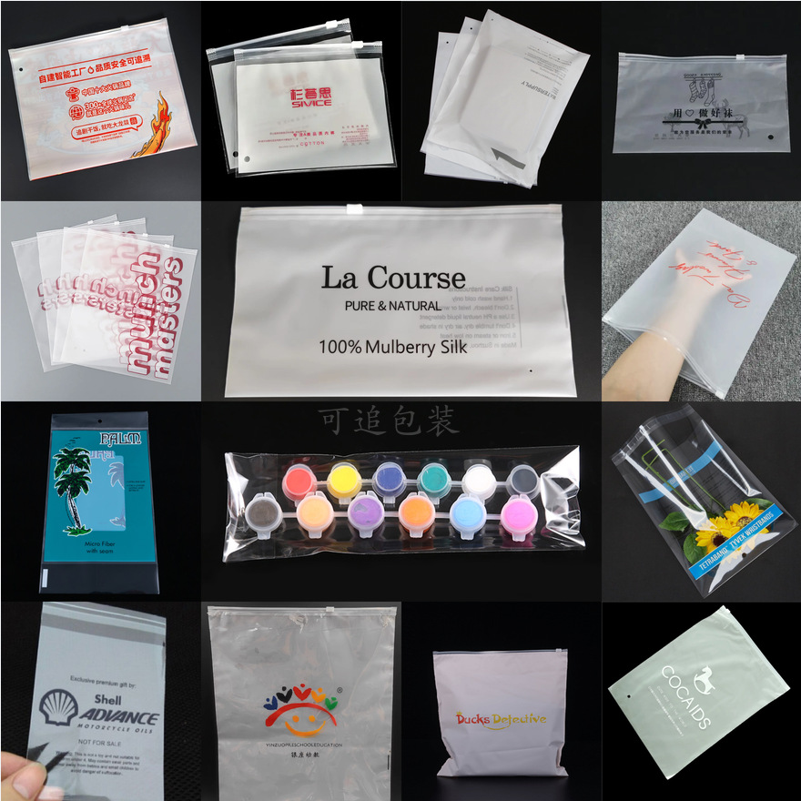 Ropa bolsa de embalaje bolsa de Protección Ambiental estándar transparente advertencia cremallera bolsa TEMU transfronterizo auto sellado bolsa Amazon e-commerce