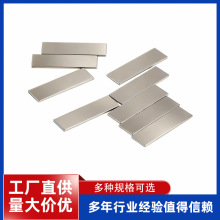 冲压黄紫铜镀金镍锡贴片汇流条接线端子高速储能散热载流导电片