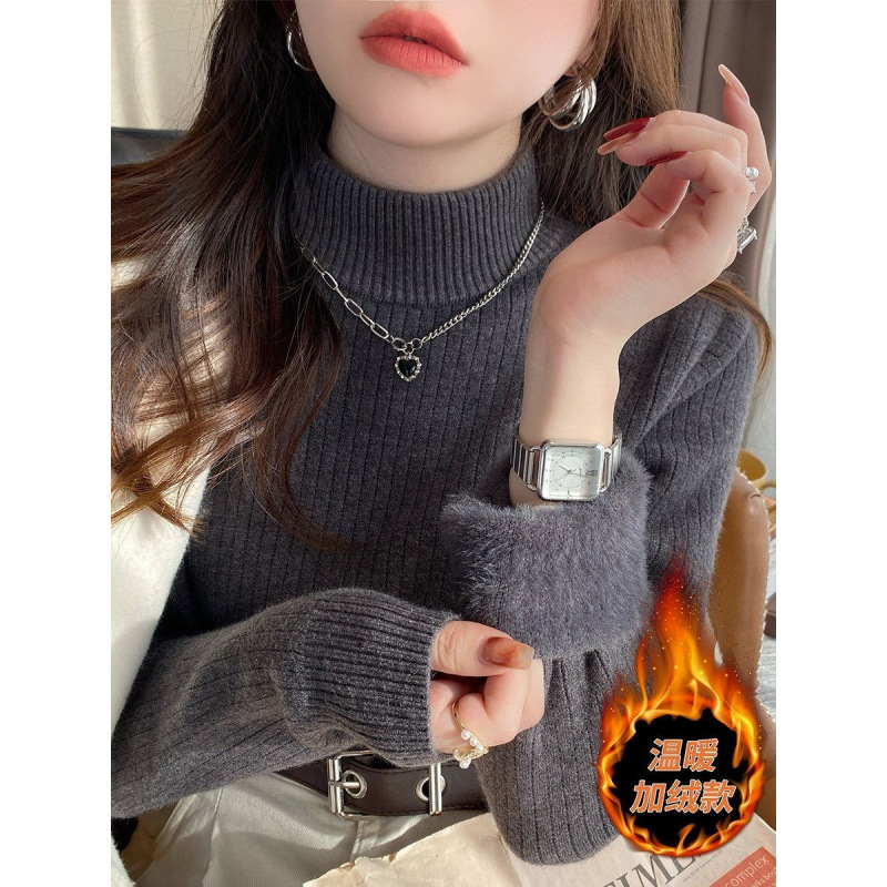 Women's grey turtleneck sweater, autumn/winter 2026, thickened fleece base layer, slim-fit knit top.