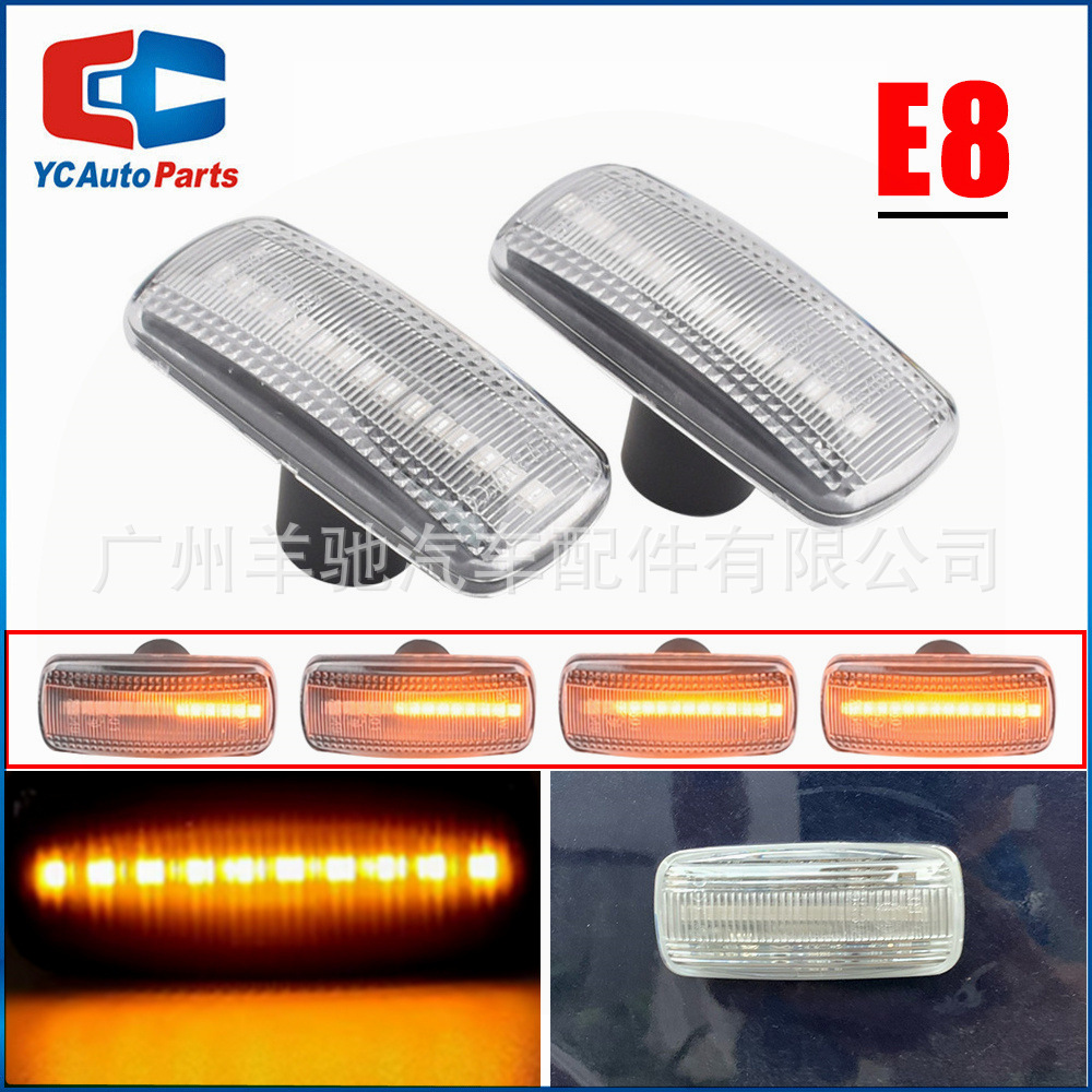 Aplicable a Chrysler jeep Dodge Chrysler 200 300 guardabarros luz LED luz lateral de agua corriente