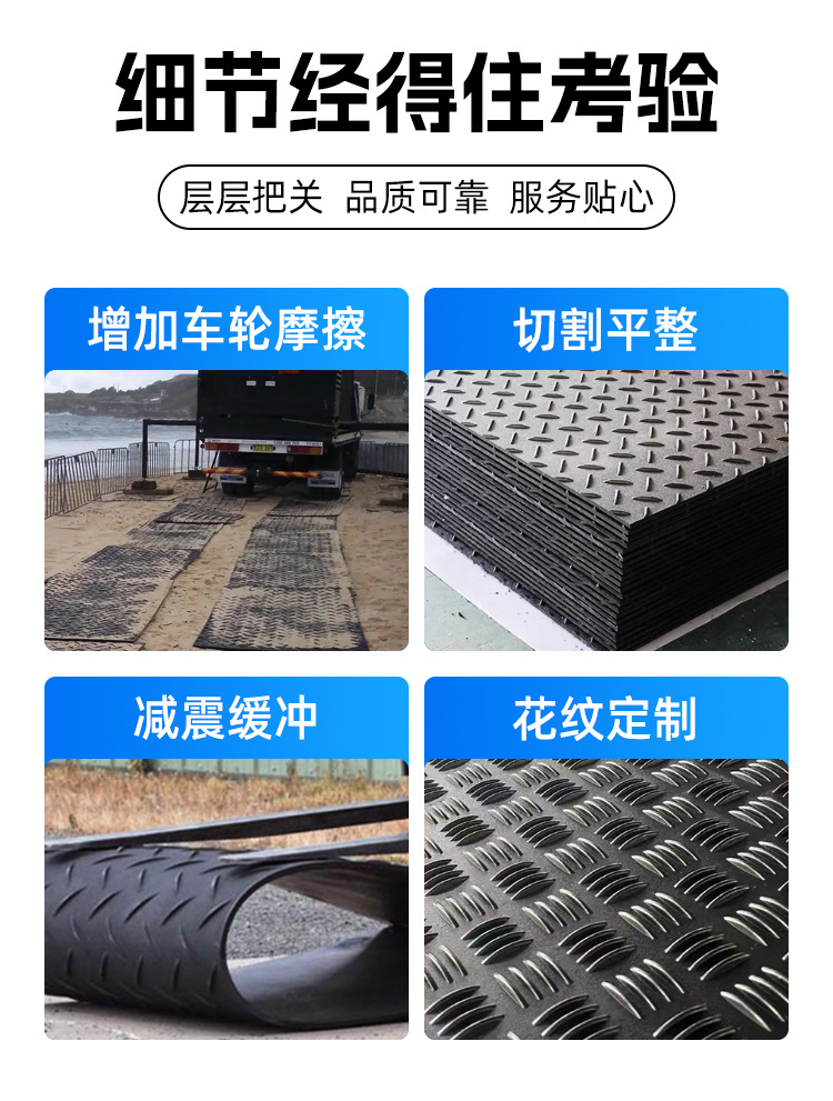 详情_03