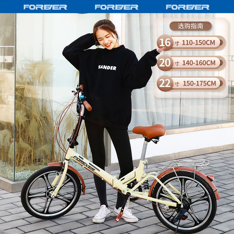 Permanent New Foldableable Bicycle Women's Ultra-Light Portable Small Variable Speed Mobility 20 Installation-Free Bicycle for Adults