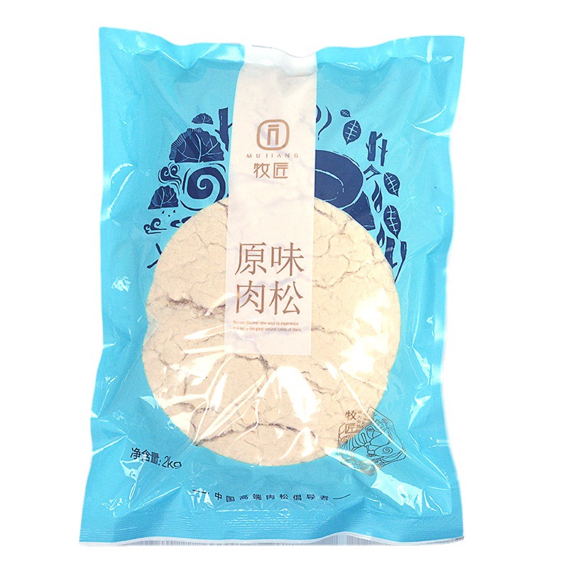 龙海市味丝蔓食品有限公司