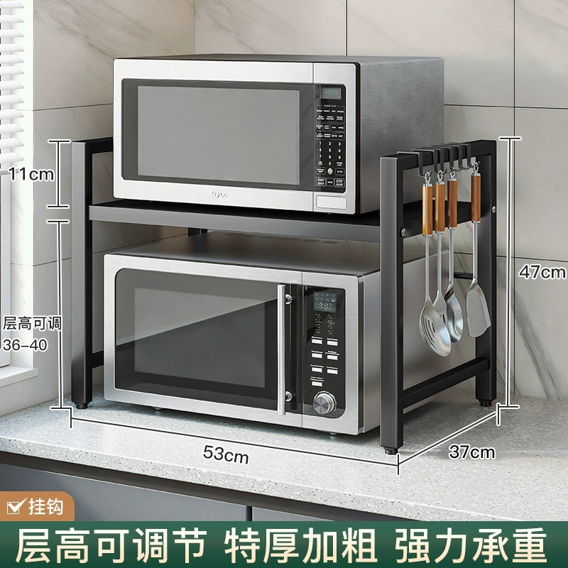 Horno de microondas estante de almacenamiento de cocina soporte multifuncional multi-capa hogar horno Mesa cocina de arroz estante de almacenamiento