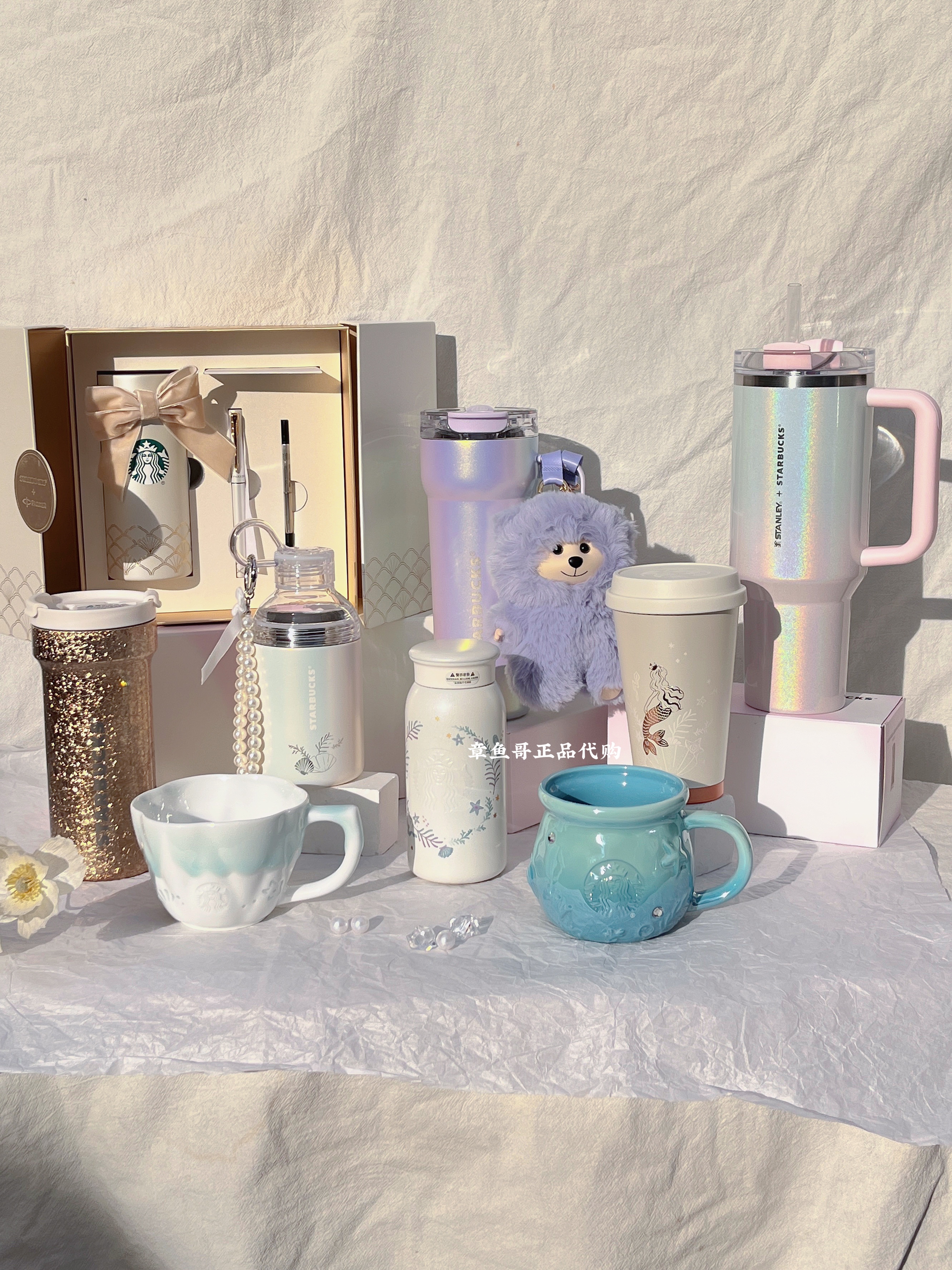 杯子浪漫海洋周年高颜值保温杯咖啡桌面杯水杯人鱼礼盒