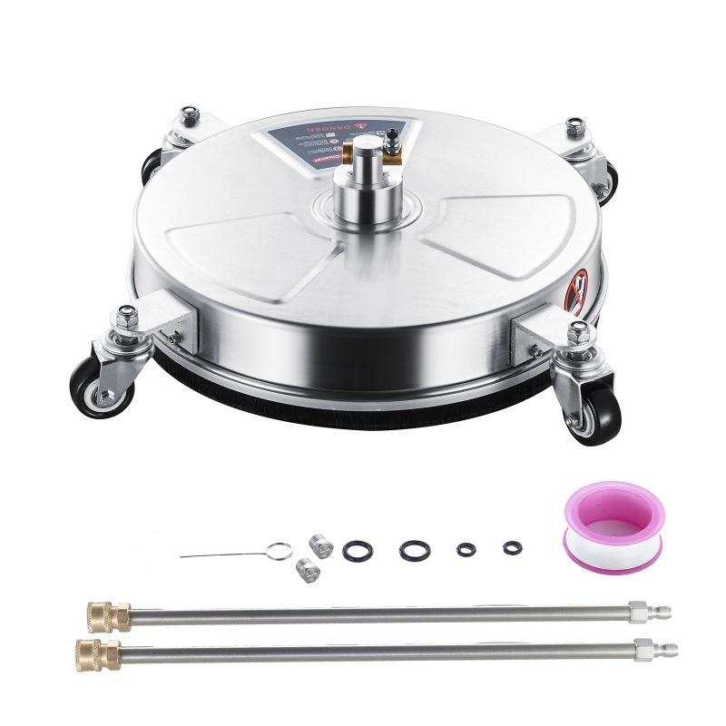 不锈钢洗车机地盘高压清洗机1/4快插家用洗地器15英寸地面清洁