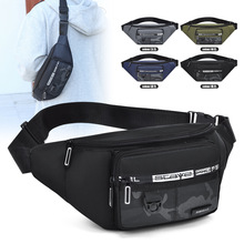 新款男士迷彩休闲简约腰包男户外运动潮流斜挎包尼龙布收银零钱包