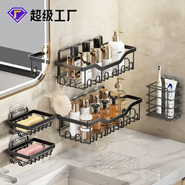 厨房置物架;衣钩/挂钩;衣架