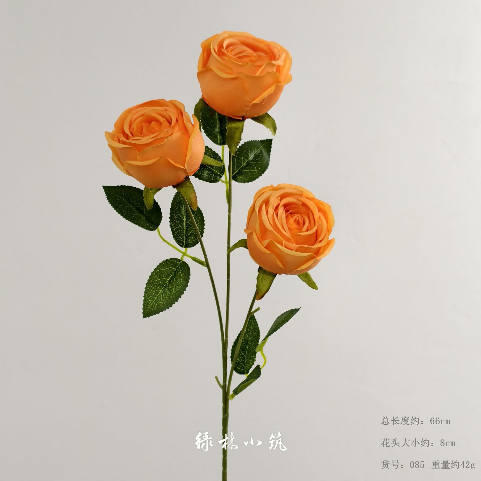 품목번호 085-3 헤드 프린세스(주황색)