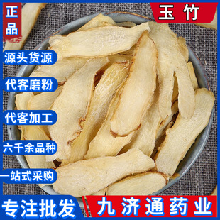 ��ș�����l ���� ������ �a��؛Դ ����Ƭ  ����Ƭ������ă�