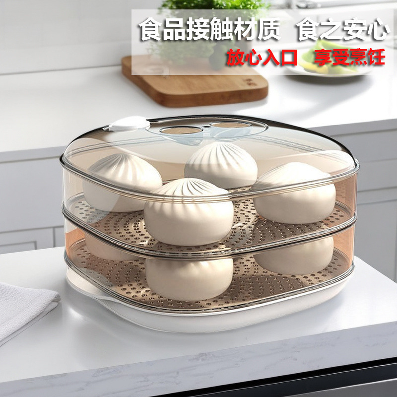 微波炉加热蒸盒透明蒸笼热馒头带盖家用多功能热菜|undefined