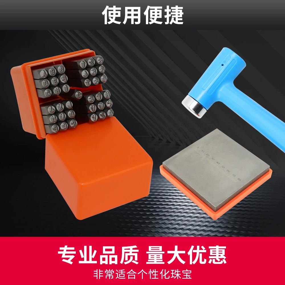 37шт Уход Номер Азбука Чонга Сталь Раздел 3mm Номера печати Diyin DIY Кожа резьба инструмент