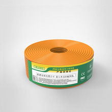 �W�j�ֲ��� �o���~ ����� �o����CAT5e     ��  �p�g��  300