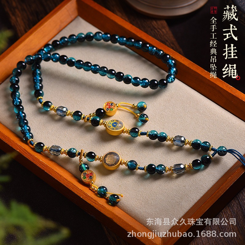 新款五爷唐卡水晶珠链泰国佛牌挂脖链新中式串珠毛衣链百搭吊坠绳