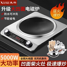 ��Ʒ�ȿư���늴Št3500W�������ô���5000W��偳���һ�wȫ���b