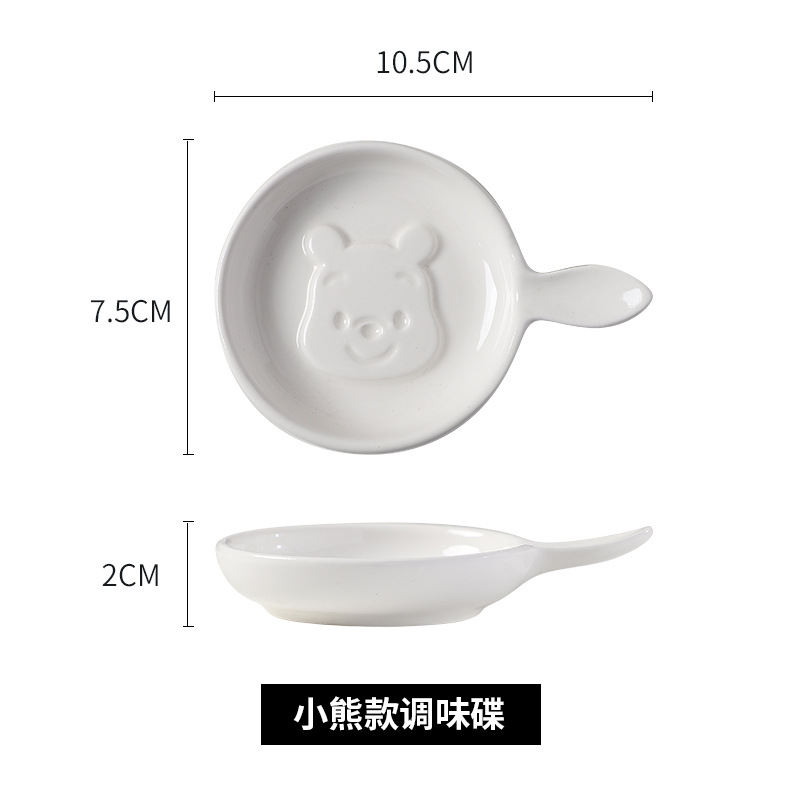 양각 스낵 플레이트-곰 스타일