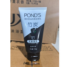 ���Ͽ��̓�͸������150g��̿�p�;�����ˬˮ����Ʒ���lһ�����l