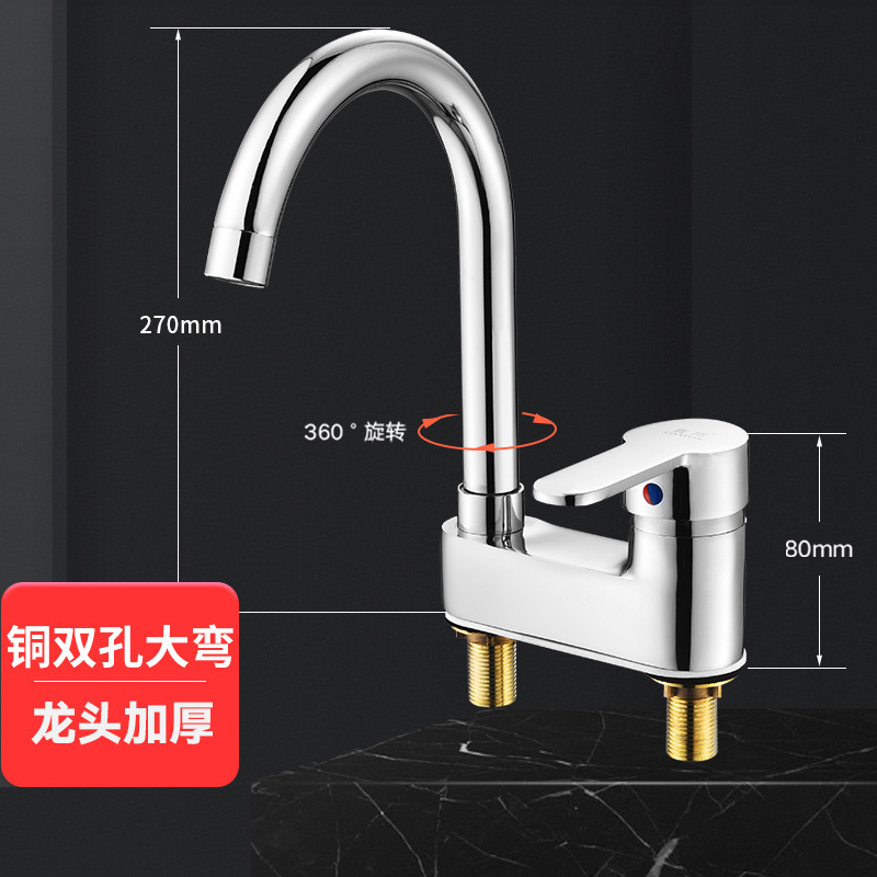 Todo cobre agua caliente y fría doble uso doble orificio lavabo grifos giratorios antiguo lavabo lavabo lavabo