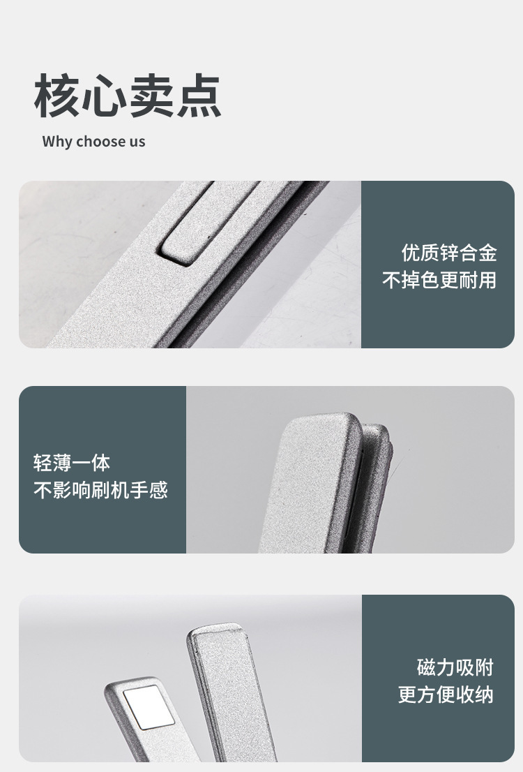 超薄一字型手机支架迷你背贴支撑粘贴式隐形随身后面折叠懒人支架