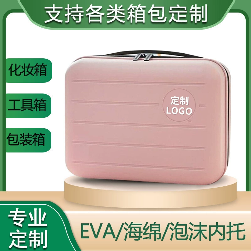 Оптовая продажа, чемодан на колесиках, подарочная сумка, полипропиленовая косметичка, мини-чемодан, дорожный чемодан