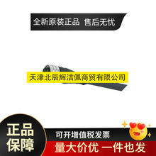 E11950 ؛̖ADOGH080MSS0002H08 ��ifm�����^�B����| ȫ��