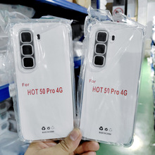 适用TECNO Camon 50Pro防摔TPU手机壳 四角气囊防摔精孔透明TPU