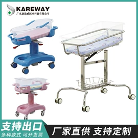 护理床;工具车;铁艺/钢木床