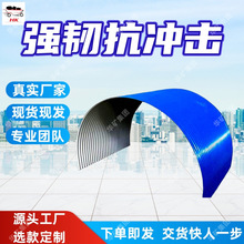 全封防尘输送机罩壳抗撞耐损输送机罩壳抗冲击B1400输送机罩壳