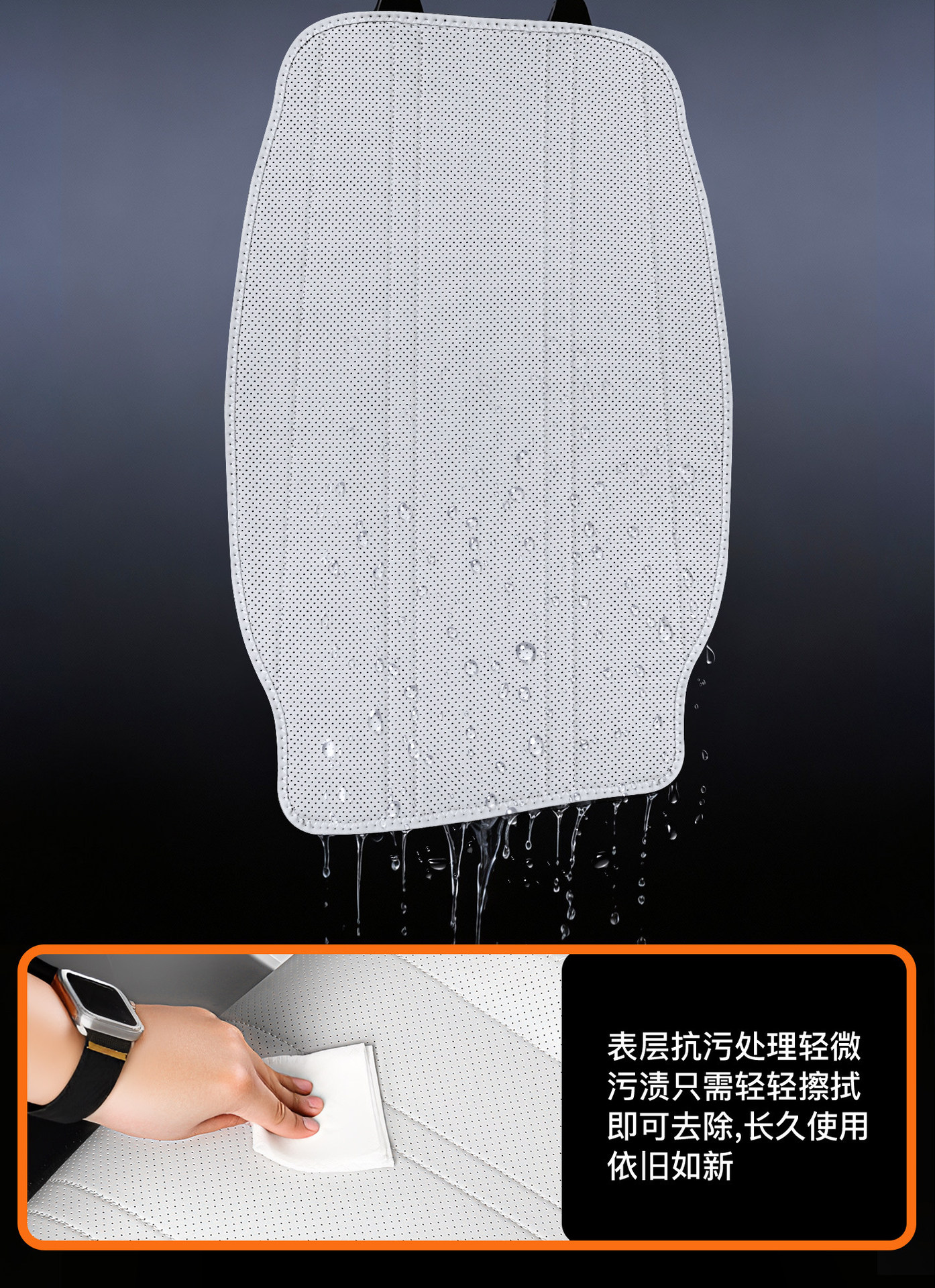 Suitable for 26 Models of Huawei Smart R7, Special Seat Cushions and Seat Covers, Modified Interior Accessories, Universal for All Seasons, New Model
