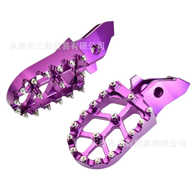 Motorcycle pedals, Suitable for Qiu Long Ji