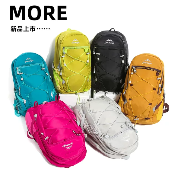 Outdoor cycling, hiking, and mountaineering backpack for women, lightweight climbing gear backpack, lightweight portable sports backpack for men