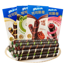 ɿɴAĵСʳɿݮĨ胺ͯeʳƷ