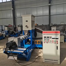 鱼饲料颗粒机水产鱼食制作膨化机宠物猫鸟玉米大豆五谷杂粮狗粮机