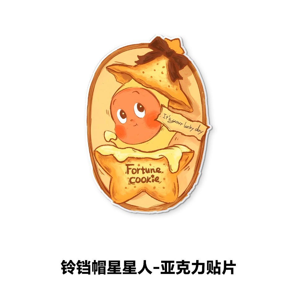 Agujero acrílico pegatinas de pared dibujos animados autoadhesivo a prueba de humedad pared decoración de pared pegatinas a prueba de agua pegatinas de la puerta del dormitorio