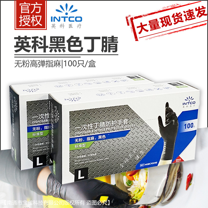 微信图片_20220508150018