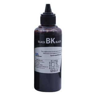 Sublimation ink transfer ink hot stamping ink baking cup baking tray T-shirt ink clothes heat transfer ink