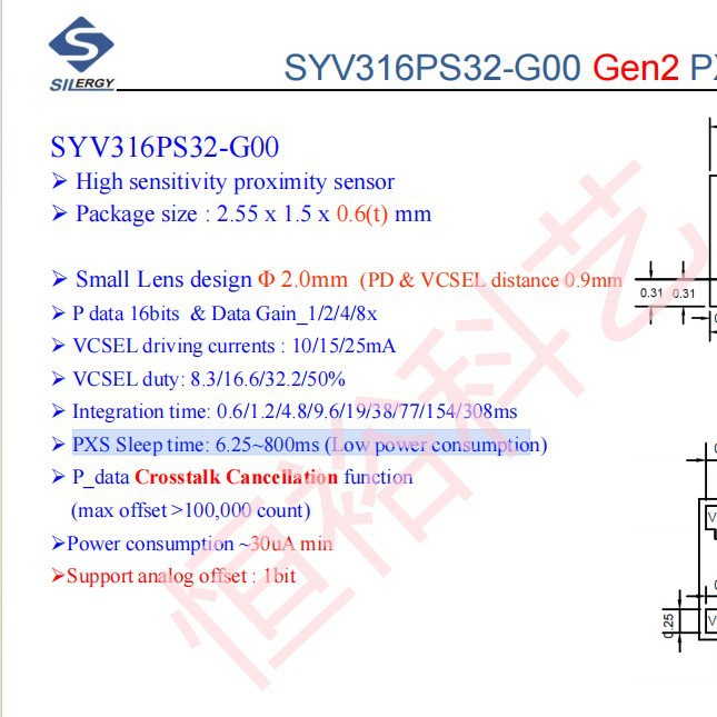 矽力杰原装PXS 助听器接近光传感器  耳机环境光学感传感器芯片
