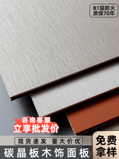 ����̼����o�p�o������ľ�w�S���ɠ���ľ��栝���҃��b�����