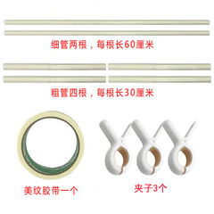 簡単な刺繍十字刺繍クリップ固定器補助神器巻布パイプツールのアップグレードと専用の大きな棒
