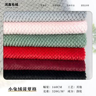 �F؛600g���}����ë �Ҿӷ�̺�����ë̺���� ����ëؐؐ�q����