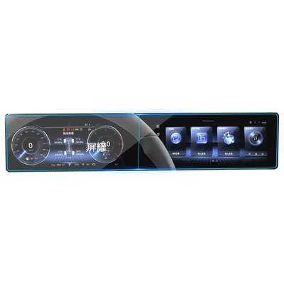 Other Automotive Interior Supplies: G7/G9 Screen Tempered Film
