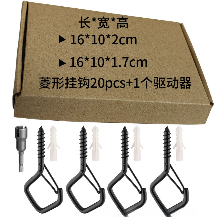 New product Amazon hot -selling explosive diamond -shaped hook square hook light string linked Q -shaped hook -shaped sheep eye hook