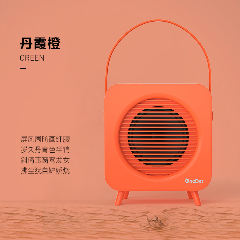 幻達v9ミニbluetoothスピーカー屋外携帯カード大音量スピーカー|undefined