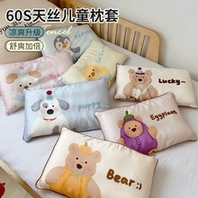 �ļ�A���z��ͯ���^�׆�ֻ�b����3-6�q���z��о�׃��@����С���^