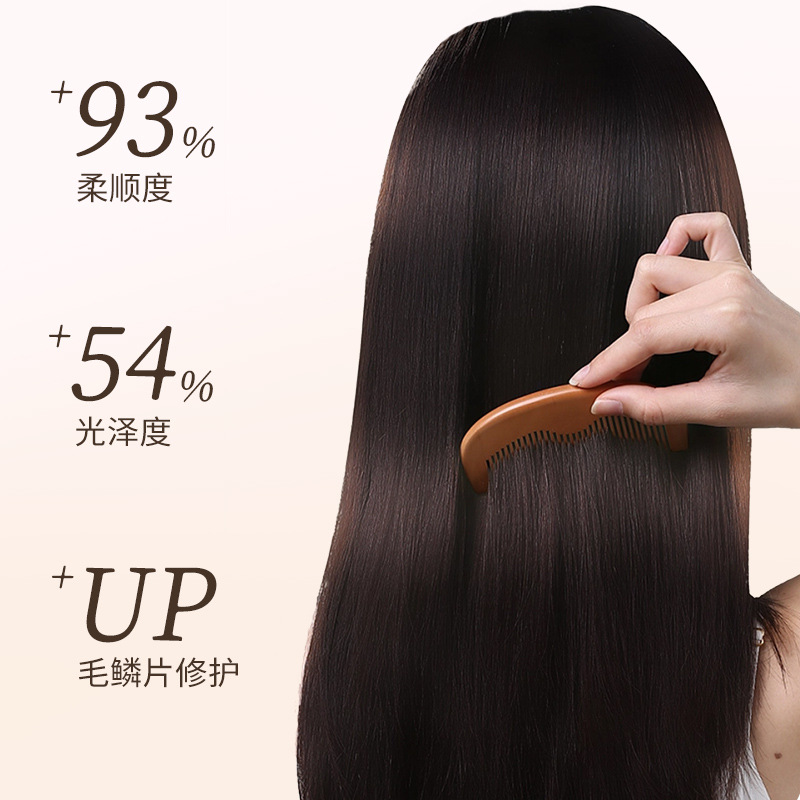 Luo Daisi Rose Perfume Hair Oil for Women, Softening, Taming Frizzy, Improving Dry and Rough Hair, Long-lasting Fragrance, Factory Wholesale