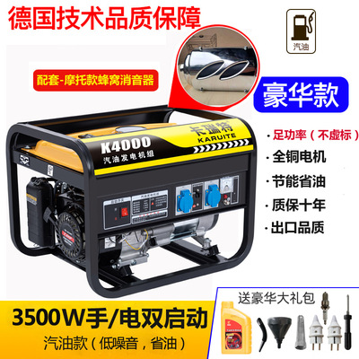 O1CN018bC1qV1WgET7CZL1h_!!8531