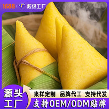 ���S�����l����ʩ������OEM�N�ƺ����خa��������Ͱ��Ʒʳ��
