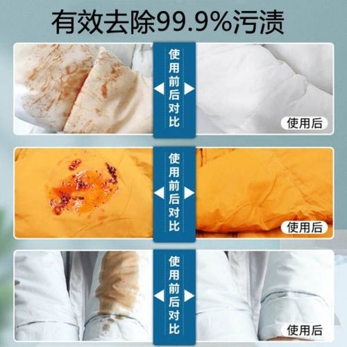 Down jacket cleaning wet wipes dry cleaning oil remover stain remover no laundry clothes cleaning agent trending cleaning agent