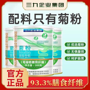 ���շ���ʳ�w�S���˃�ͯ�����ЋDŮ��Ԫ���c�;۹��Ǳ������