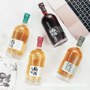 New Vertical Pattern 0.5kg Wine Bottle for Homemade Green Plum Fruit Wine, Crystal White Material Beverage Sweet Wine Glass Bottle